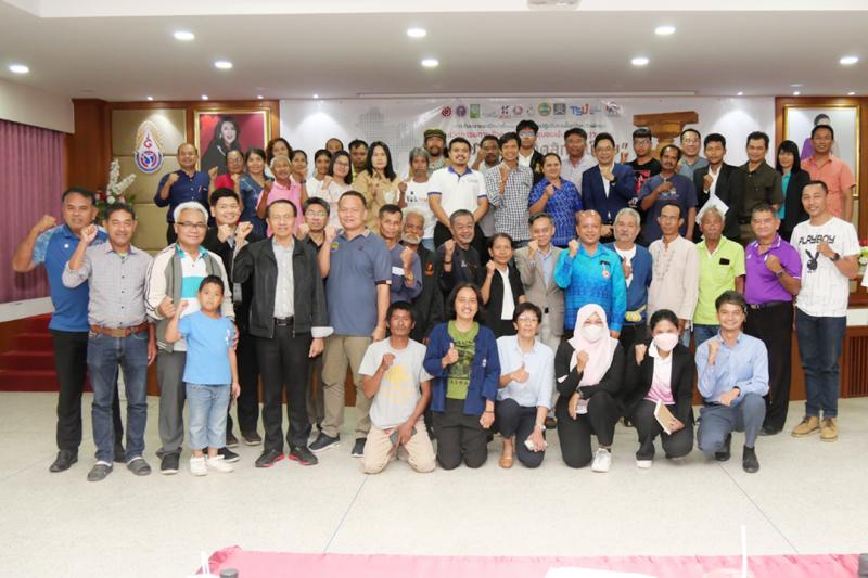 ม.ทักษิณ ร่วมมือภาคีเครือข่ายเปิดตัวโครงการรวิจัยเชิงปฏิบัติการนวัตกรรมทางสังคมเพื่อสร้างชุมชนเข้มแข็งพื้นฐานของประชาธิปไตยอัตลักษณ์ไทย พื้นที่จังหวัดพัทลุง 