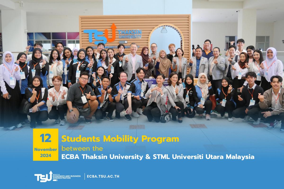 Student Mobility Program between the Faculty of Economics and Business Adm