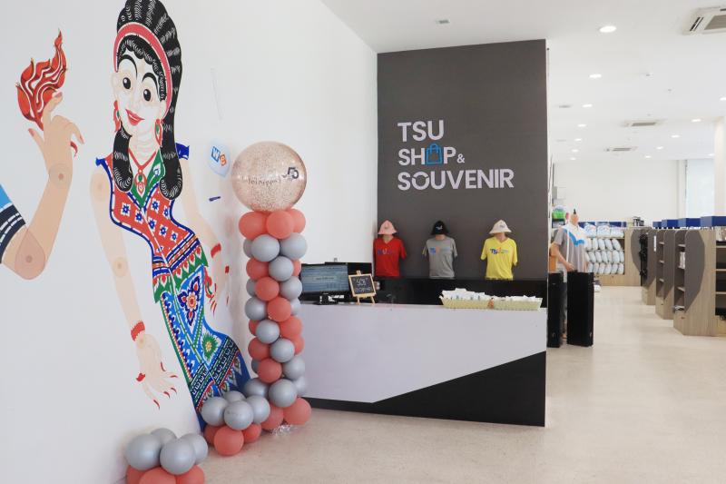 ร้านค้าและสิ่งอำนวยความสะดวก 