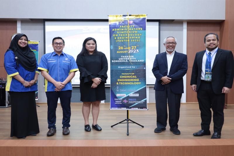 ม.ทักษิณ ร่วมมือ UniMAP และ FKTK จัดงานประชุมวิชาการนานาชาติ The Faculty Administrators Symposium on Technology &amp; Engineering (FASTEN 2023)